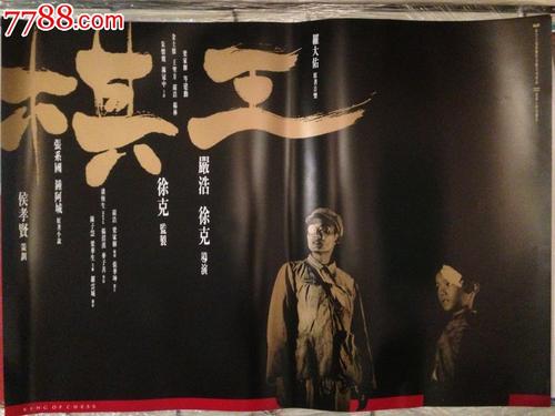 阿萨巴斯卡大学Physicsdegree